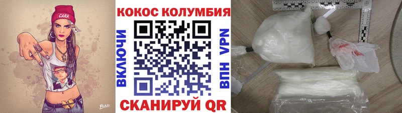ГАШИШ Наволоки