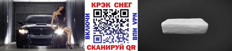 omg рабочий сайт  Наволоки  COCAIN Боливия 