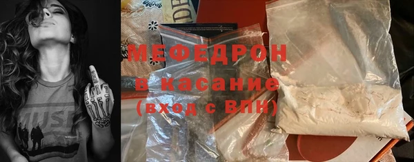 соль ск Алексеевка