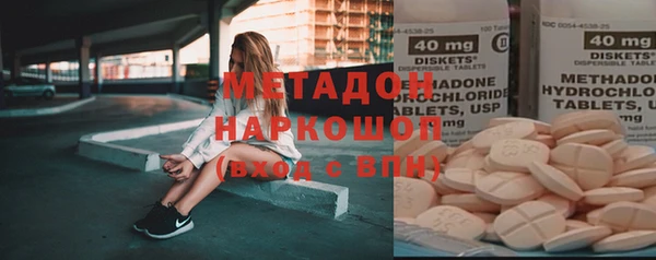 кокаин колумбия Алексин