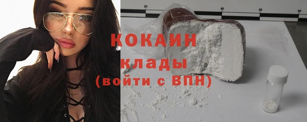 соль ск Алексеевка