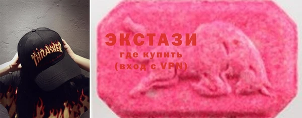 кокаин колумбия Алексин