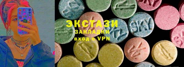 соль ск Алексеевка