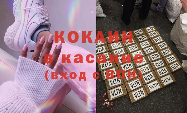 синтетический гашиш Алзамай