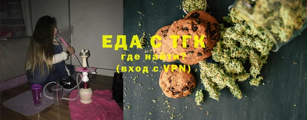 соль ск Алексеевка