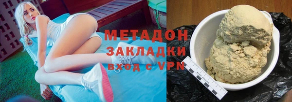 кокаин колумбия Алексин