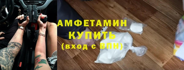 кокаин колумбия Алексин