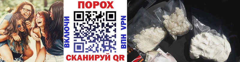 МЕТАМФЕТАМИН витя Наволоки