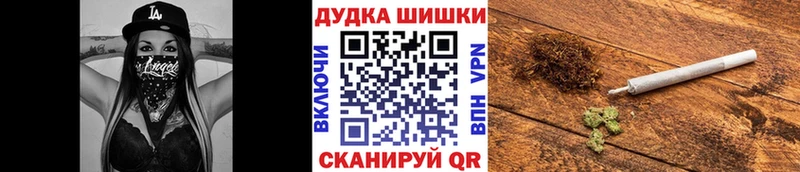 Шишки марихуана LSD WEED  Наволоки 